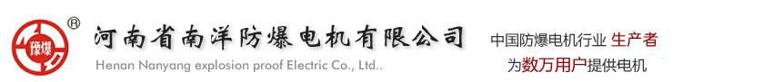 四川銀隆標識制作有限公司